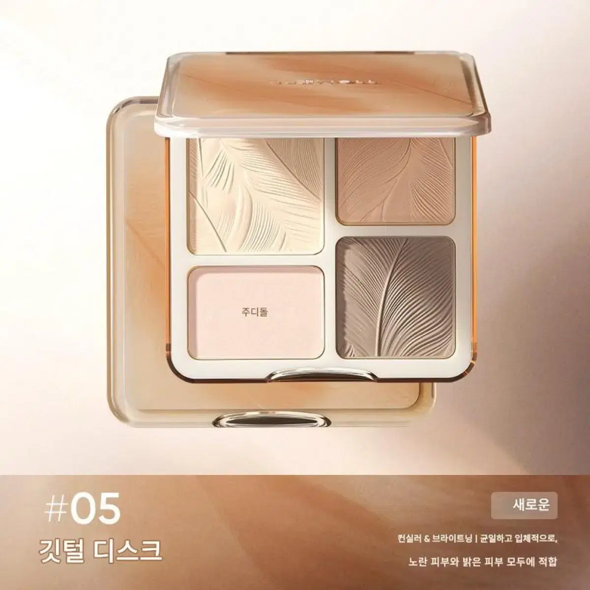 thumbnail-5